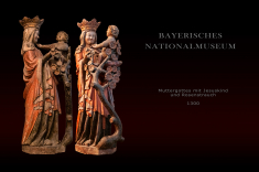 NaMuseum-21-