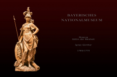 NaMuseum-46-